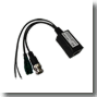 供应意灵思原厂直销独家私模单路视频+电源+电源双绞线传输器